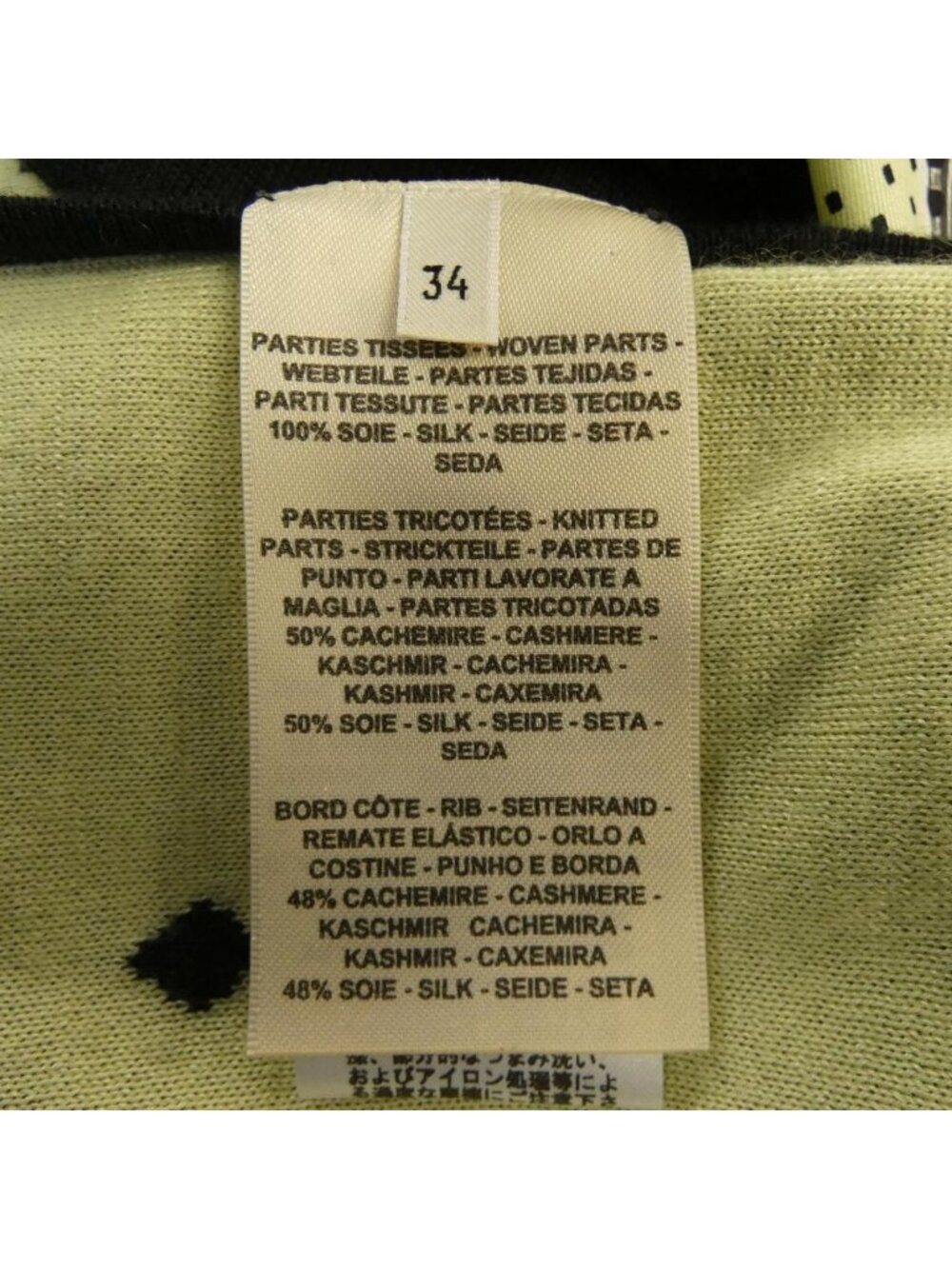 Hermes Harnais de Cour Bandana Twill Lane Dress - Picture 3 of 6